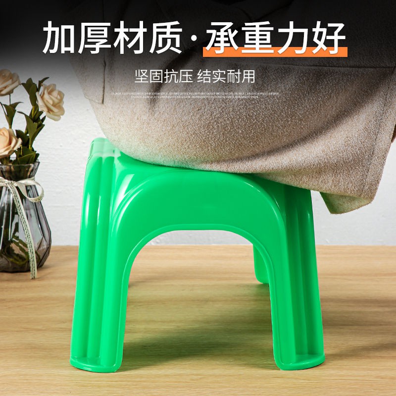 ♝[Mua một tặng một] Ghế nhựa trong nhà cần thiết cho trẻ em đẩu vuông dày dặn chống trượt chân bồn tắm bé