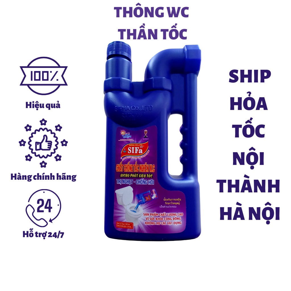 Thông bồn cầu 1.6kg, xử lý nhanh gấp 10 lần bột thông cống, thay cho bột thông cống, bột thông bồn cầu, Sifa999