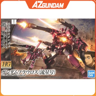 Mô Hình Gundam HG IBO Flauros Ryusei-Go Series HG Iron Blooded Orphans Gundam Tỉ Lệ 1/144