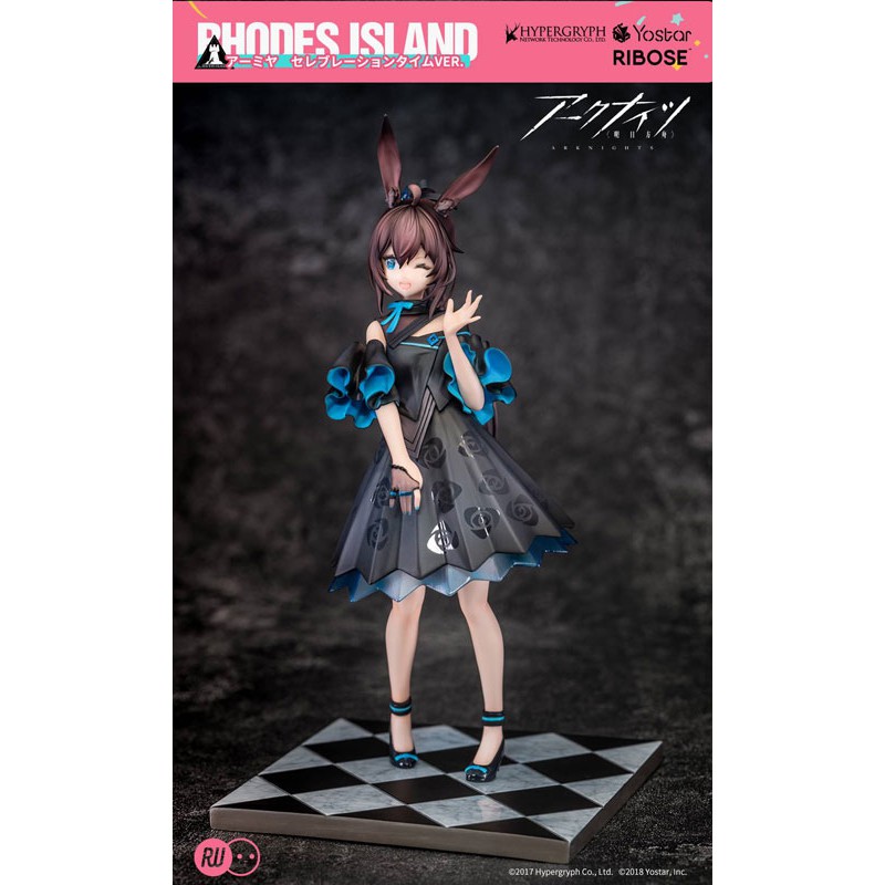 [pre-order] mô hình Arknights Amiya Celebration Time Ver.