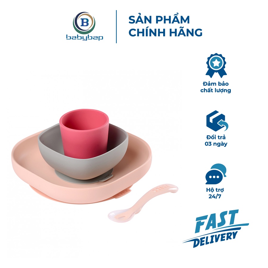 Bộ Ăn Dặm Silicone Đế Hít Không Đổ Béaba Không Đổi Màu, Không Bám Mùi