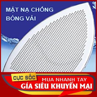 Mặt nạ bàn ủi hơi nước công nghiệp bình treo siverstar es 94a đặt hàng ngay