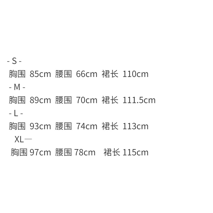 Đầm Công Chúa Tay Dài Ôm Eo Phong Cách Pháp Cổ Điển Thời Trang Xuân Thu Kiểu Mới 22W F &amp; X