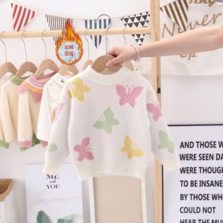 canon Áo len lông cao cấp cực đẹp cho bé gái diện Tết nè mẹ ơi( HÀNG OD)