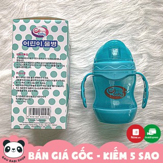 FREE SHIP !!! Bình tập uống nước có tay cầm GB Baby Hàn Quốc 240ml xanh biển