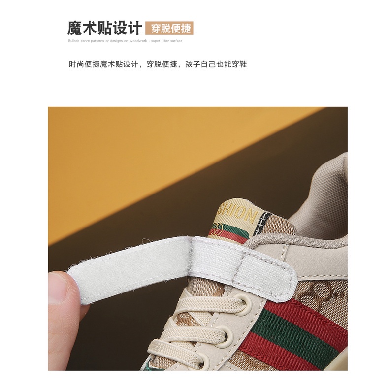 Giày thể thao chống trượt thời trang cho bé gái