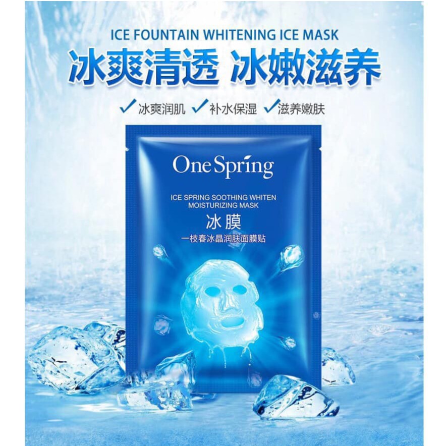 combo 250 mask đá băng one spring