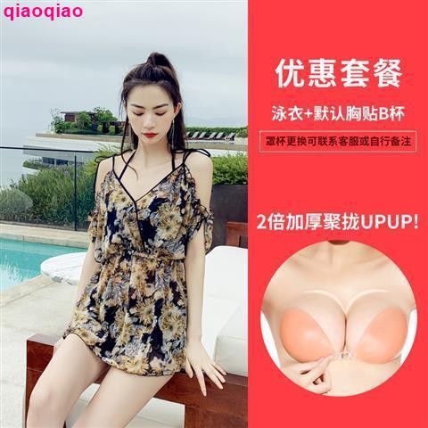 Bộ Đồ Bơi Thời Trang Quyến Rũ Cho Nữ 2020 | BigBuy360 - bigbuy360.vn