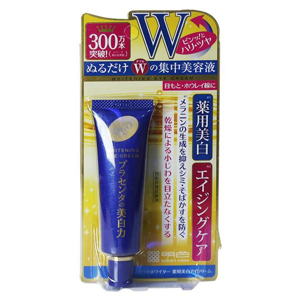 Kem giảm nhăn, thâm mắt Meishoku Whitening Eye Cream 30gr | BigBuy360 - bigbuy360.vn