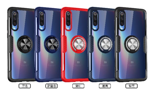 Ốp lưng Xiaomi Mi 9SE chống sốc giá đỡ mặt lưng trong viền màu NHẪN HÚT Ô TÔ cao cấp