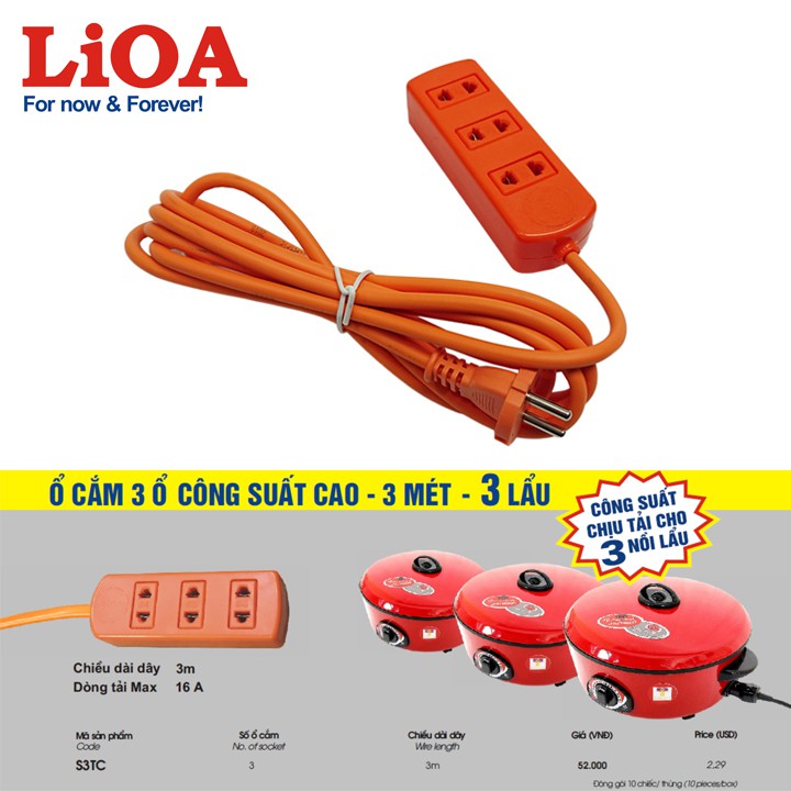 [3ổx3mx3500W] Ổ cắm điện LiOA - 3 ổ công suất cao dùng cho bếp từ, nồi lẩu - LiOA S3TC