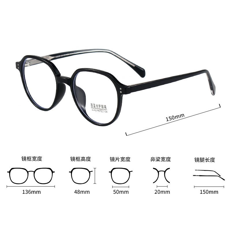 Mắt Kính Gọng Tròn Chống Ánh Sáng Xanh Thời Trang Cho Nam Nữjz8039 | BigBuy360 - bigbuy360.vn