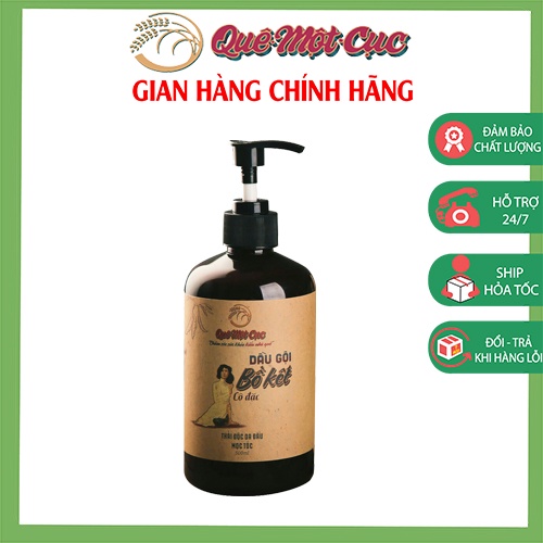 Dầu Gội Bưởi Bồ Kết - Ngăn Ngừa Rụng Tóc, Sạch Gàu - Phục Hồi Tóc Hư Tốn - 500ML (Handmade)