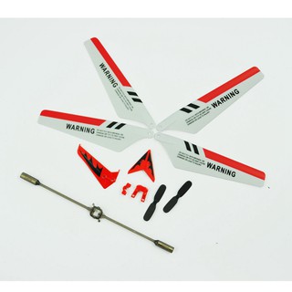 Bộ Linh Kiện Thay Thế Cho Máy Bay Điều Khiển Syma S107 Rc