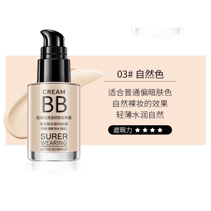 Kem nền Lameila Super Wearing Lasting No Makeup LSW2 | BigBuy360 - bigbuy360.vn