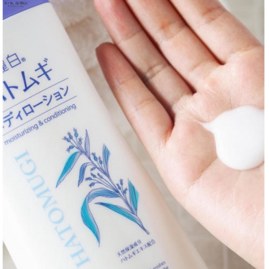 Sữa Dưỡng Thể BAN ĐÊM Reihaku Hatomugi Body Lotion 250g