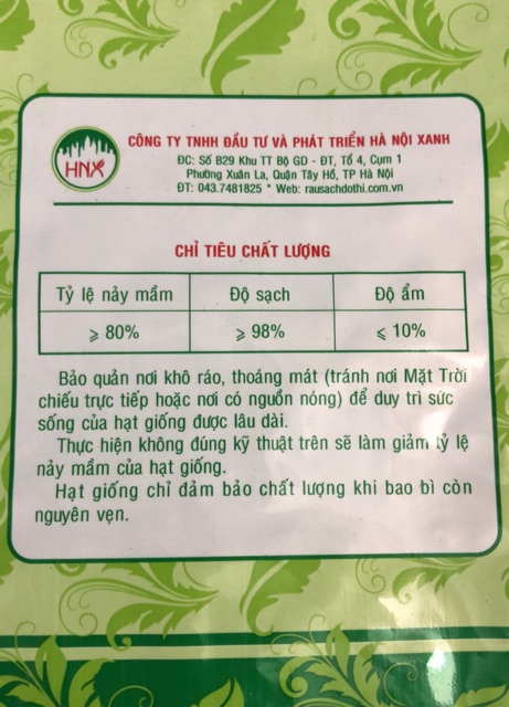 Hạt giống Húng bạc hà  ☘️