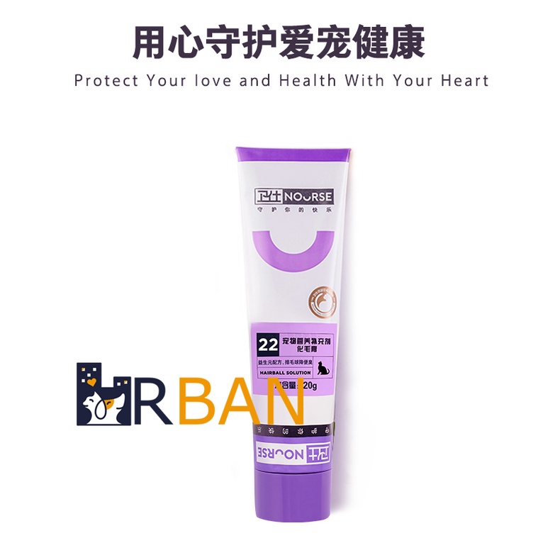 URBAN_NOURSE GEL_GEL DINH DƯỠNG CHO CHÓ MÈO