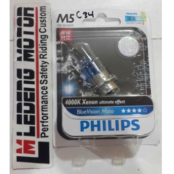 Philips Bóng Đèn Halogen M5 Philip 25w 35w Chất Lượng Cao Dành Cho Xe Máy