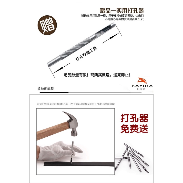 Thắt Lưng Da Khóa Chữ ch Trơn Màu Cho Nam