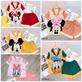Bộ Pịjama lụa ngủ đùi in hình cute