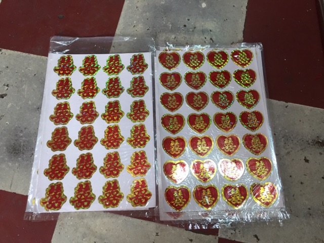 Chữ hỷ dán trái cây
