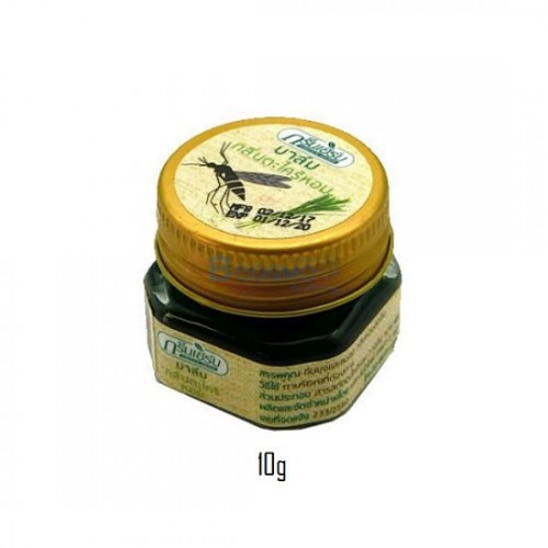 Dầu Cù Là 💝𝒇𝒓𝒆𝒆𝒔𝒉𝒊𝒑💝 Dầu Cù Là Sả Trị Muỗi Đốt Green Herb Citronella Essence Balm [𝑪𝒉𝒖𝒂̂̉𝒏 𝑻𝒉𝒂́𝒊]