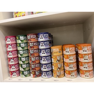 Pate Nutri Plan dành cho mèo 160g