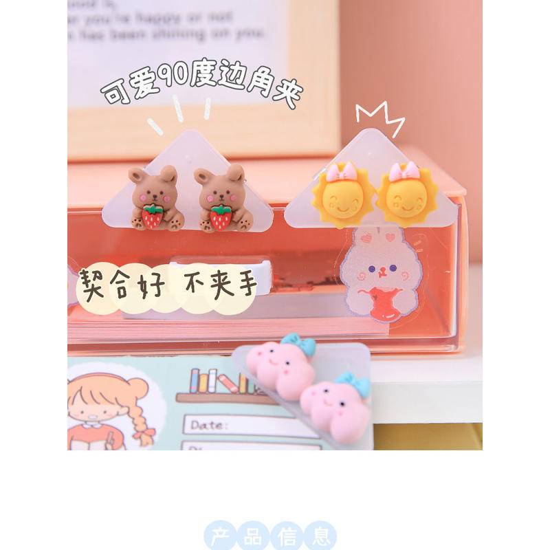 ⭐ iLado ⭐ 【4 PCS】 Kẹp tài liệu mini Tam giác kẹp giữ Kẹp Bướm kẹp nhựa Văn phòng phẩm trong suốt màu đặc Học Sinh kẹp giấy đồ dùng học tập Acrylic Tiện Dụng Cho Học Sinh cho trường học văn phòng dễ thương