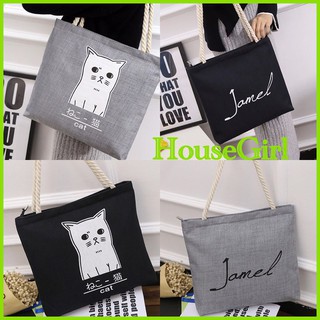 Túi Tote Vải Bố Cao Cấp EMELY BOUTIQUE