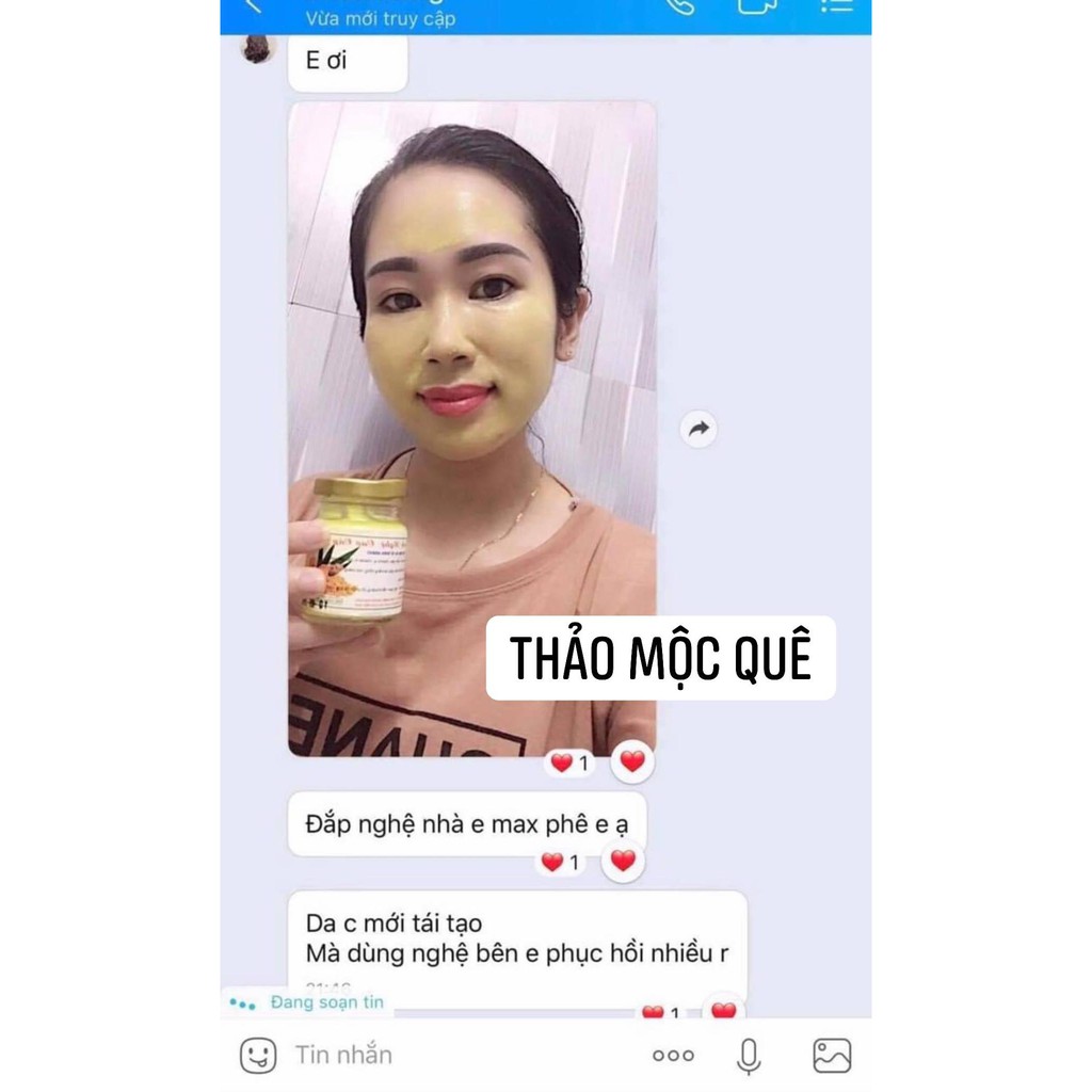 Sỉ CAO NGHỆ