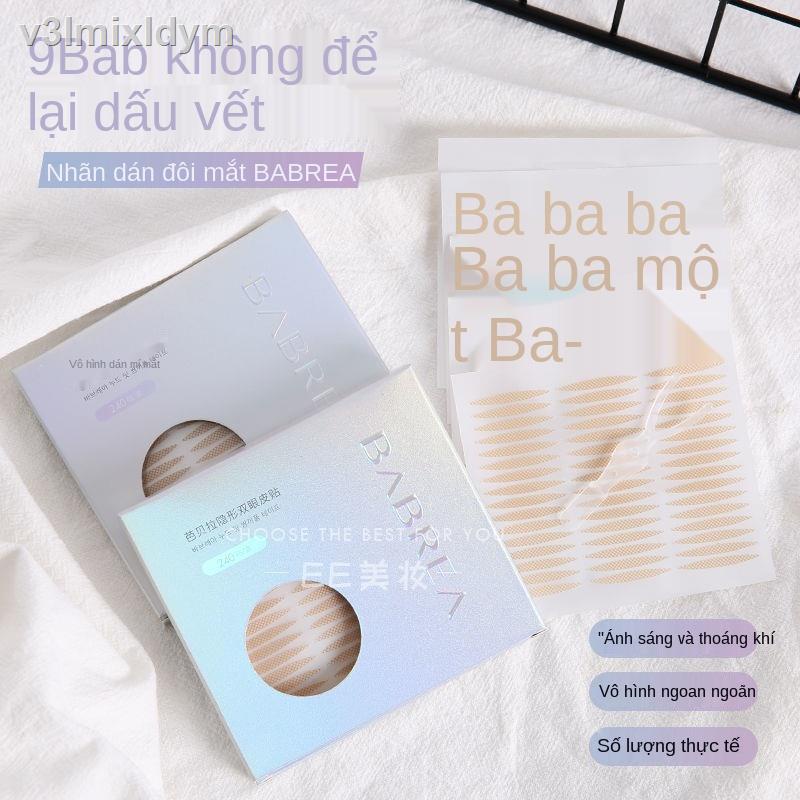 ♀❉✽Miếng dán mắt hai mí Barbera dành cho phụ nữ, vô hình, tự nhiên và lâu dài, không dấu vết, mắt sưng một bên có màu da | BigBuy360 - bigbuy360.vn