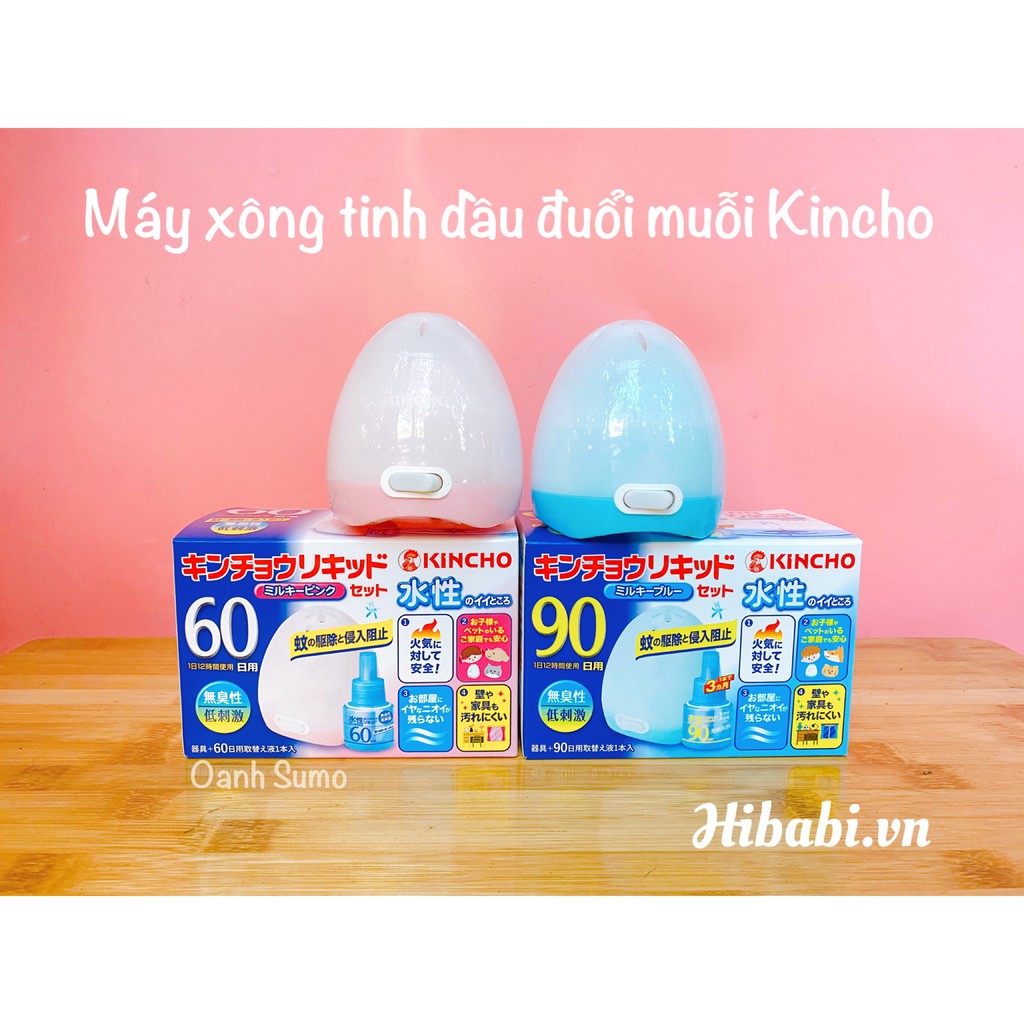 Máy xông tinh dầu đuổi muỗi Kincho Nhật