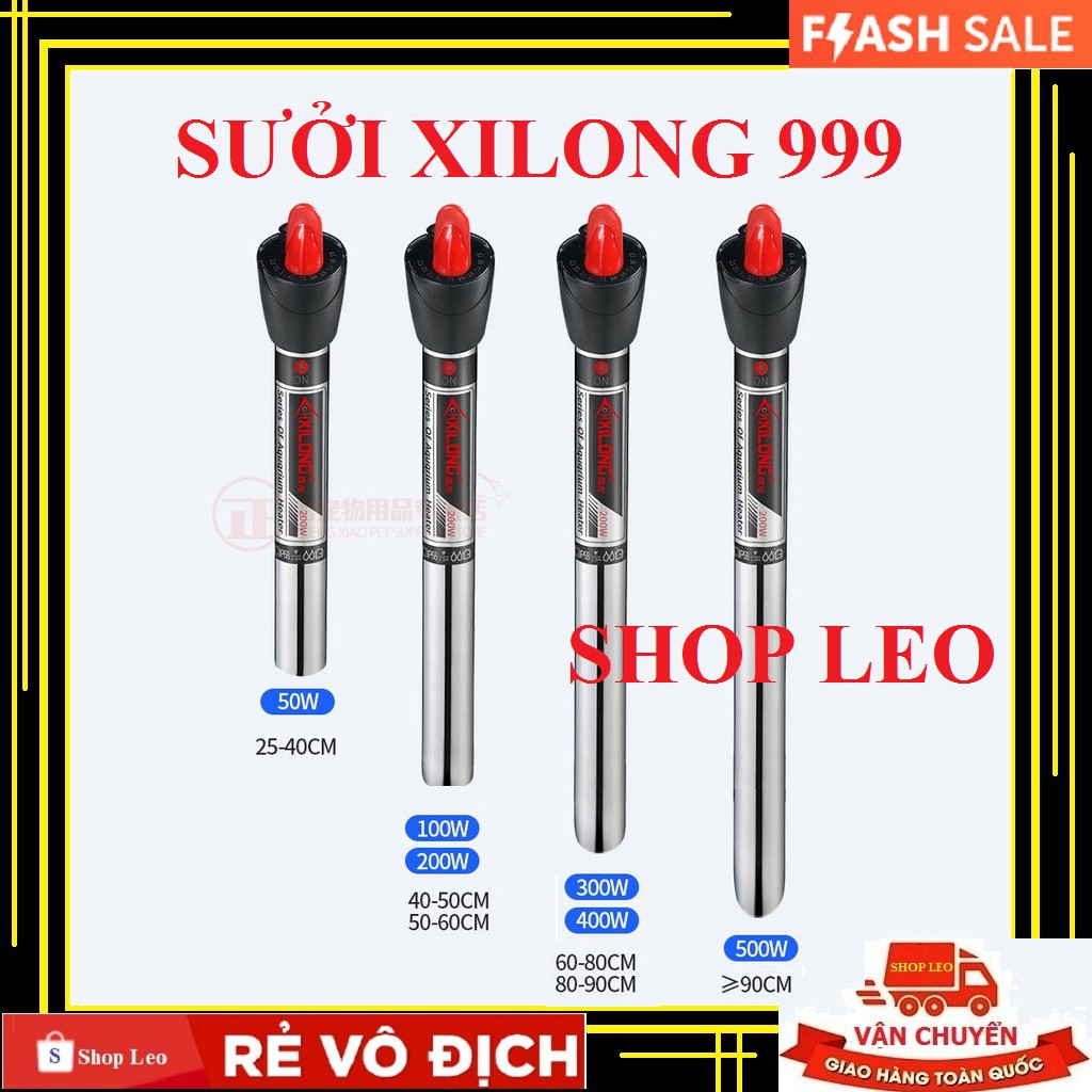 SƯỞI BỂ CÁ XILONG XL-999