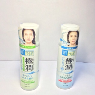 ) Nước hoa hồng Hadalabo