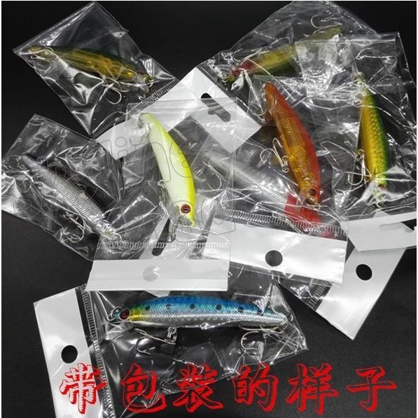 Mồi Câu Cá Giả Phát Sáng Bằng Nhựa Cứng 8.5cm 8g