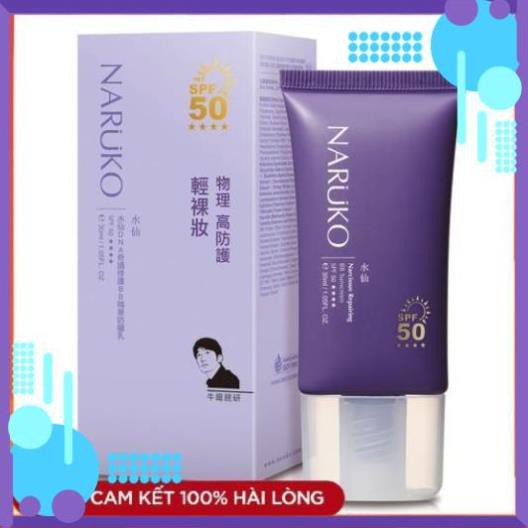 [ BẢN ĐÀI ] Kem Chống Nắng Naruko Hoa Thủy Tiên – Tế Bào Gốc Thực Vật DNA SPF 50 30ml