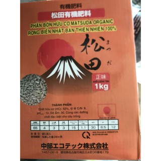Phân hữu cơ rong biển Nhật bản tốt cho rễ 1kg