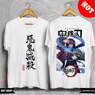 Áo Thun Kimetsu No Yaiba Rút Kiếm Siêu Đẹp - Áo thun Manga Hot Trend 2020- FullSize