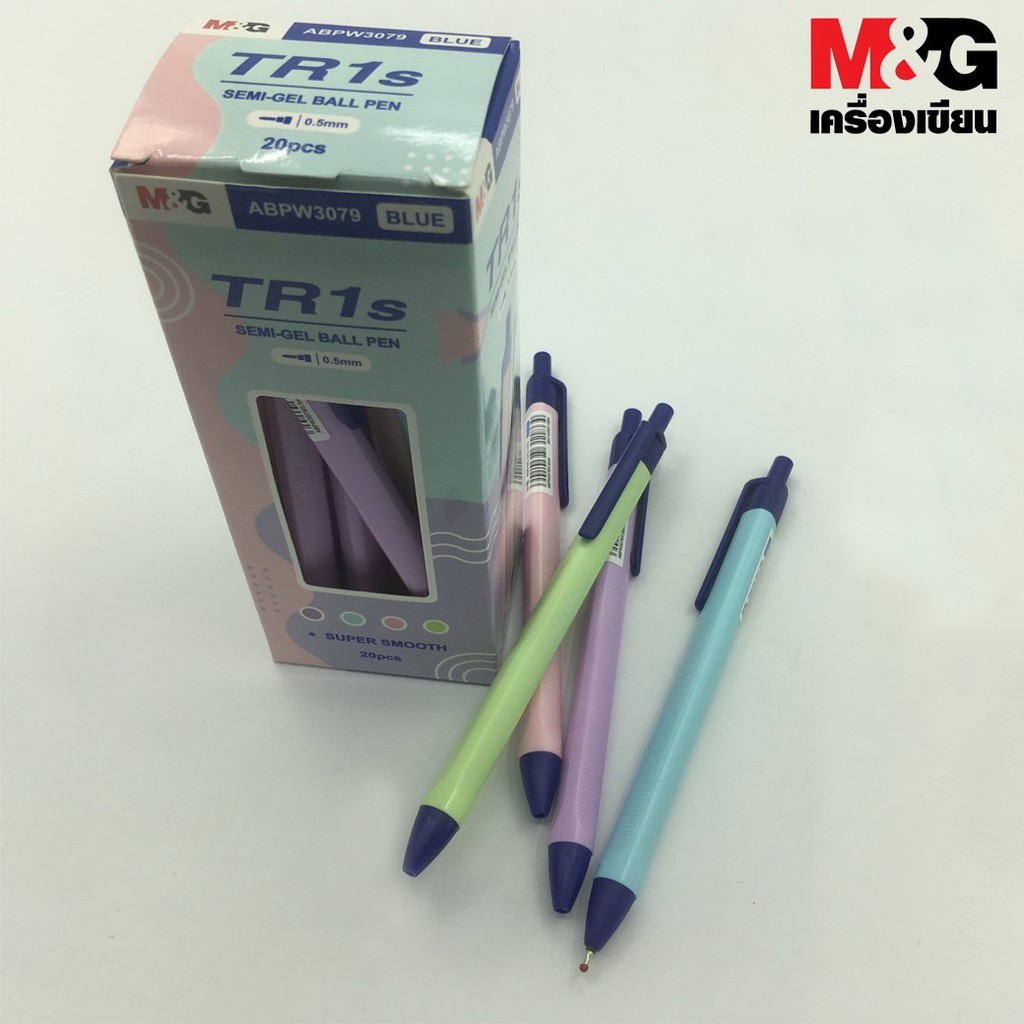 Hộp 20 Bút bi M&G TR1S ABPW3079 0.5mm (MG TR1S)