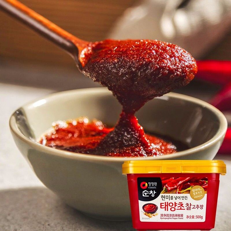 Tương Ớt Gochujang Taeyangcho Hàn Quốc 200 , 500 Gr