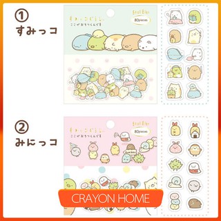 Set 80 sticker  PVC hình mèo hoạt hình Sumikko Gurash dùng trang trí DIY dễ thương