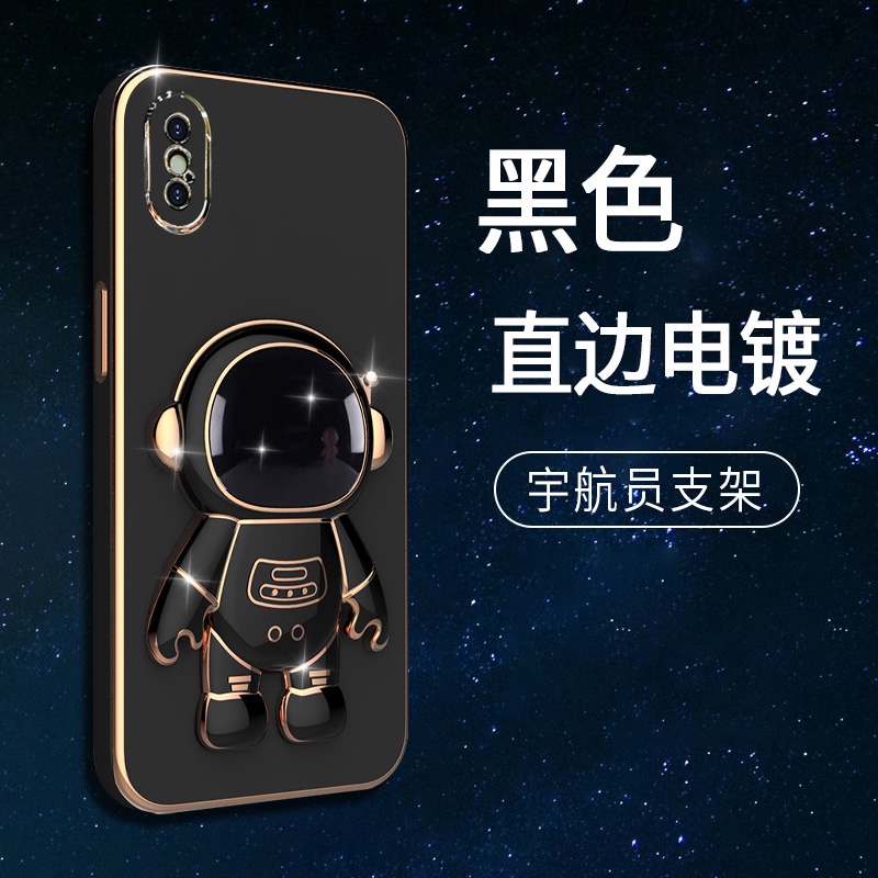 Ốp lưng iphone x s iphone xr iphone xs max Ốp Điện Thoại Silicon Mềm Mạ Điện Chống Sốc Cho iphone x s iphone xr iphone xs max ZJYHY01