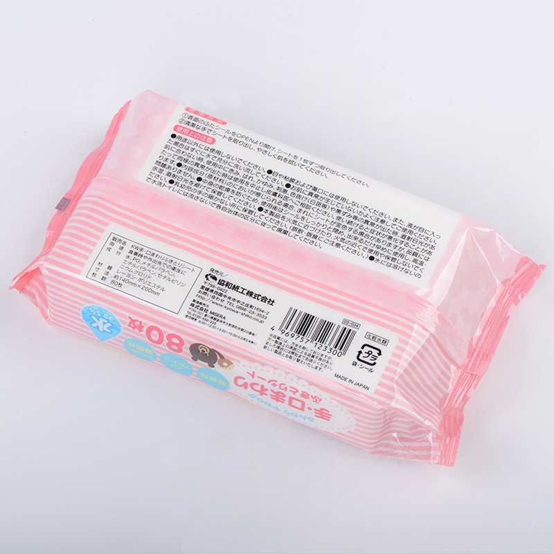 Gói 80 tờ giấy ướt kháng khuẩn Nhật bản