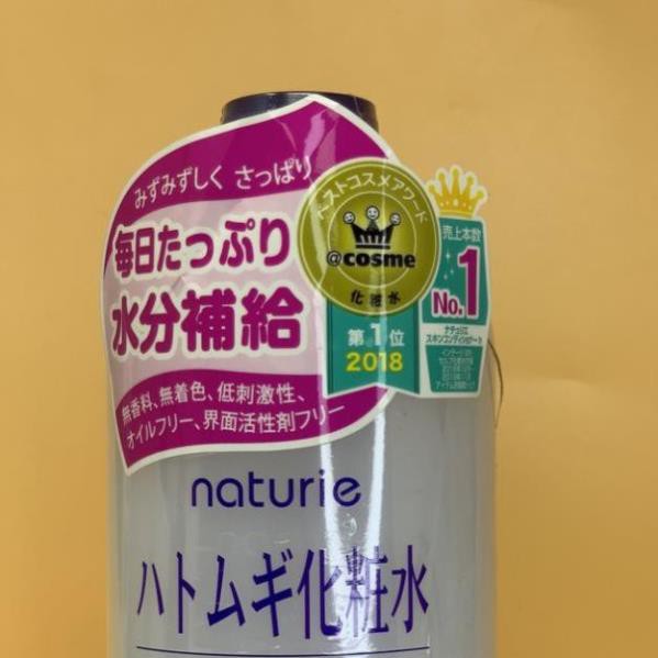 Toner Naturie ý dĩ 500ml lotion nước cân bằng da Naturie cấp ẩm dưỡng trắng Tu22