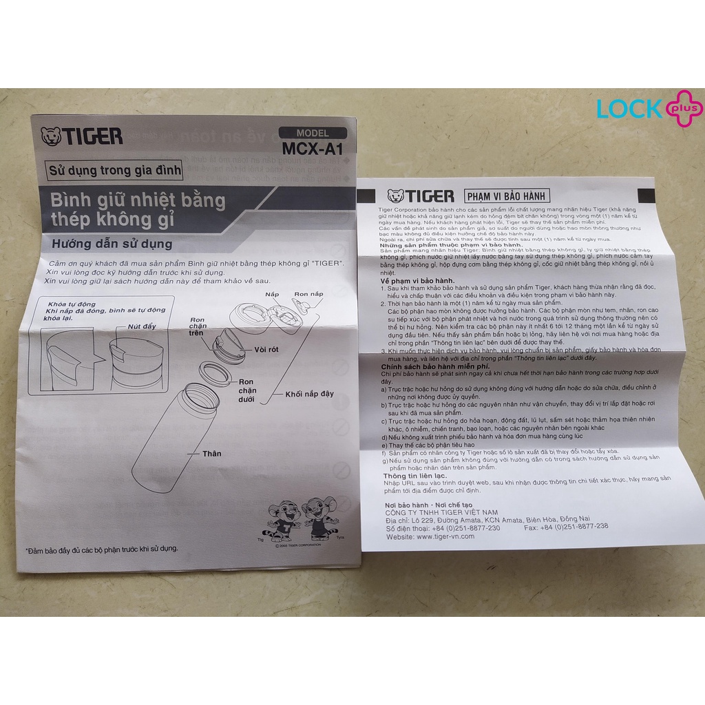Bình giữ nhiệt lưỡng tính Tiger MCX-A351  - hàng chính hãng