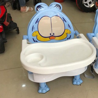 Ghế ăn dặm Song long 2575 669