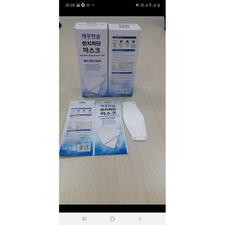 Khẩu trang kf94 công nghệ hàn quốc