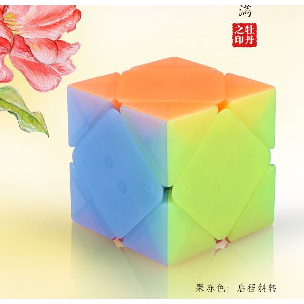 Rubik Thạch 2x2 3x3 4x4 5x5 Skewb Ivy Square DinoX Axis Fisher Tam Giác  Masterrmorphi 2x2x2 Masterrmorphi 3x3x3