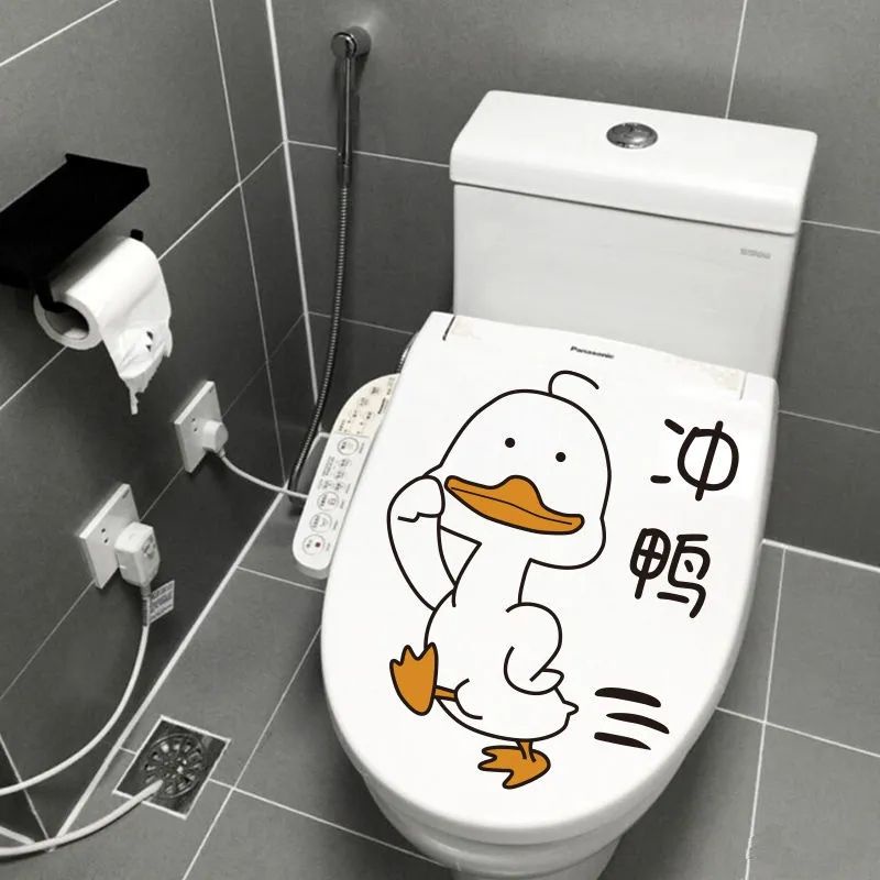 1 Miếng Dán Tường Trang Trí Phòng Vệ Sinh Hình Vịt Hoạt Hình Bằng PVC Tự Dính Chống Nước DIY
